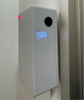 ふむペイ設置画像